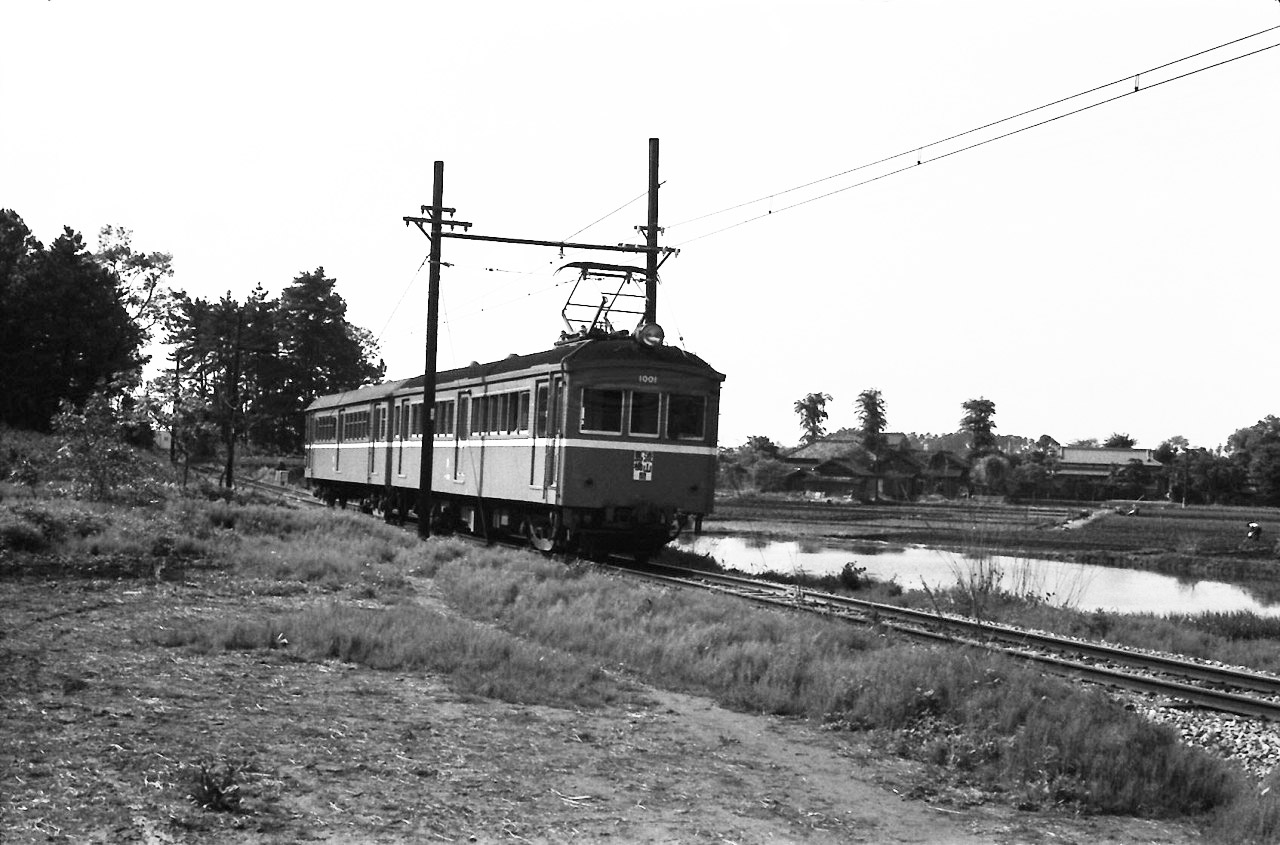 ○01)【同梱不可】総武流山電鉄七十年史/70年史/昭和61年/鉄道/A