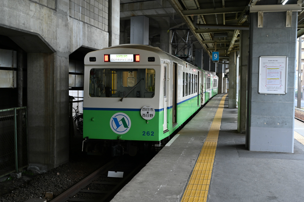 四日市あすなろう鉄道 四日市あすなろう鉄道