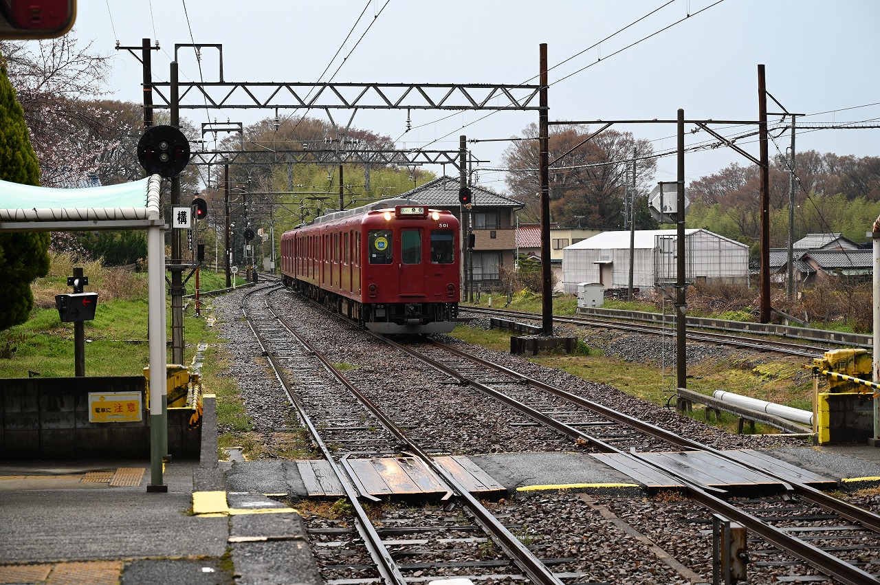 養老鉄道7700系電車