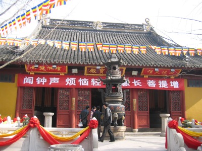 寒山寺寒山寺